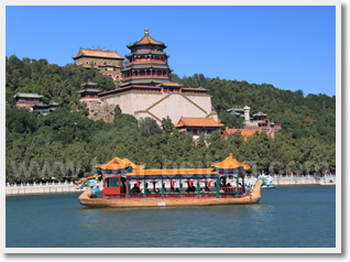 Beijing 4-day Group Tour Package Excluding Hotel
